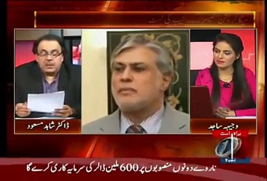 اس ویڈیو کو دیکھینے سے پہلے اپنا دل تھام لیں