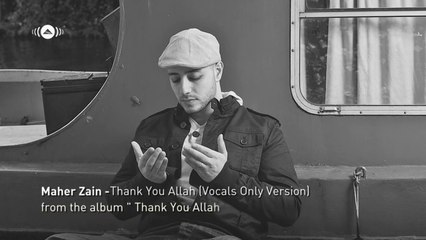 Maher Zain - Thank You Allah | Vocals Only (Lyrics)