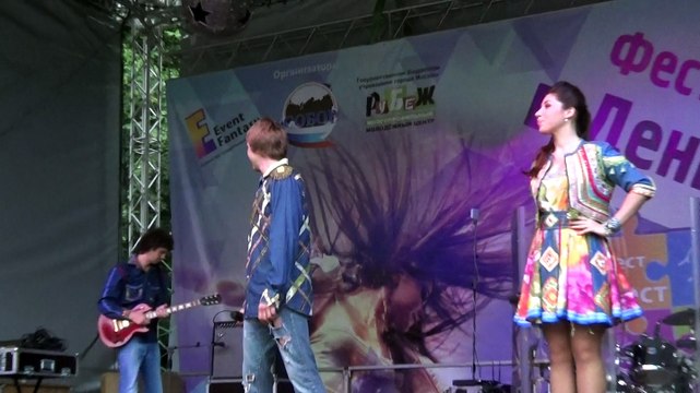 группа Русское Поле - Порушка-Параня