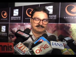 "Gour Hari Dastaan": Vinay Pathak Reveals Some Facts About The Movie, Watch Video!