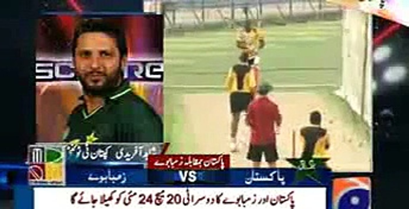 Shahid Afridi Talking With Media Pakistan Vs Zimbabwe 1st T20 Match 22nd May 2015
