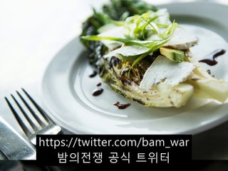 가격 수원풀싸롱,강동풀사롱 수질〔밤전〕분당풀사롱내상제로