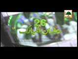26wen Shareef - Tassurat - Hazrat Allama Maulana Syed Muhammad Hashmi Miyan