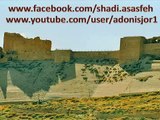 مكالمة حافظ الأسد مع صدام حسين