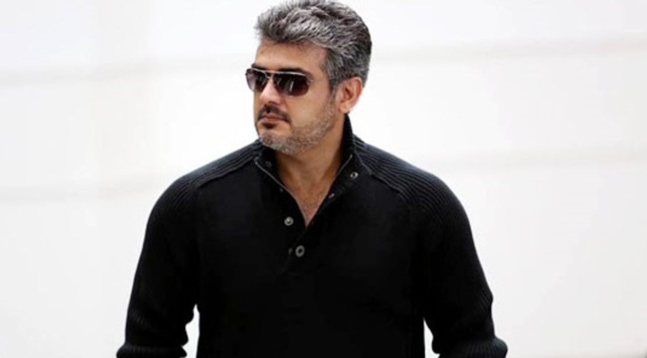 Thala 56 announced Teaser and Audio release Date