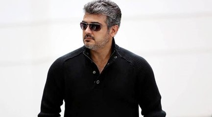 Thala 56 announced Teaser and Audio release Date