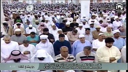 21st Ramadan 1436 Madeenah Fajr Sheikh Hudhaify