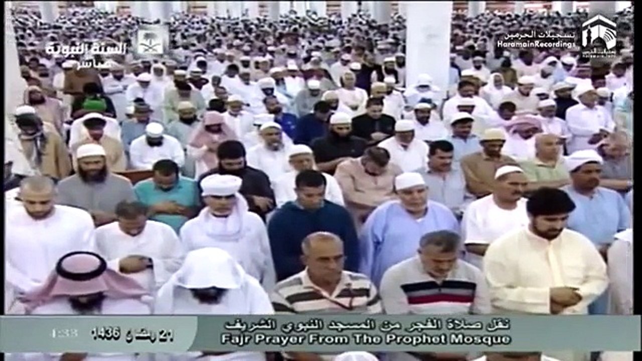 21st Ramadan 1436 Madeenah Fajr Sheikh Hudhaify