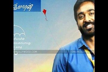 vasantha kumaran,upcoming movies Trailer