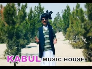 Ustad Gul Zaman - Dagha Khapal