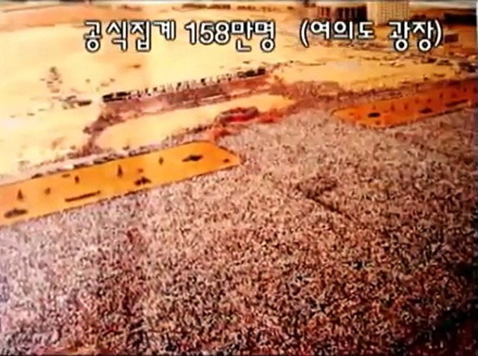 Korean CCC Revival History