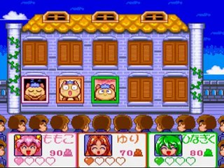 Wedding Peach [ウェディングピーチ] Game Sample - SNES/SFC