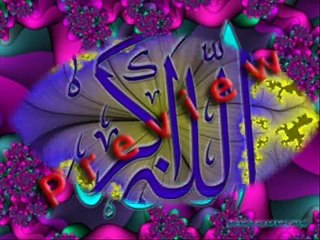 Duroor-Sharif-Very-Beautiful-Voice-of-Farhan-Ali-Qadri