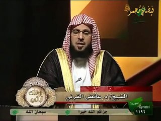 Anas Bin Nadar