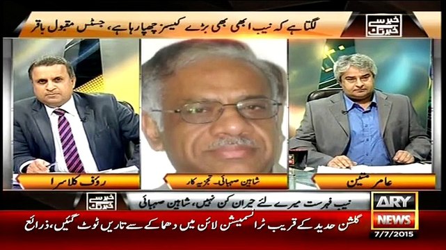 Shaheen Sehbai Telling Why NAB Wont 4 Month To Investigation Of NAB Cases