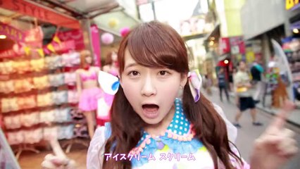 Quand le metal rencontre sailor moon