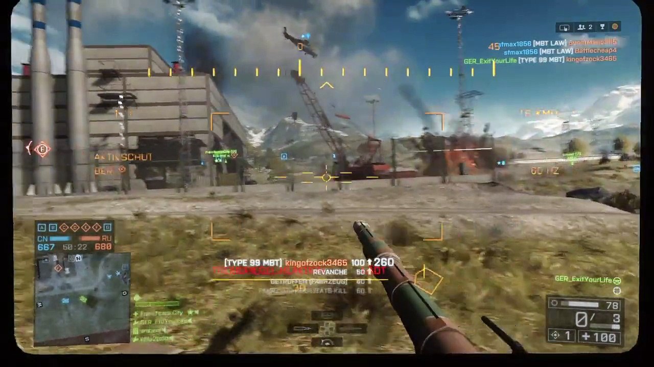 Vom Ausgang bis zu mir #$