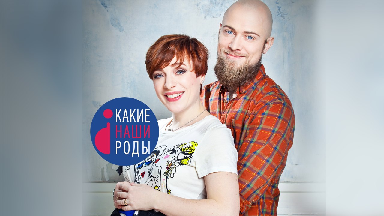 Обыкновенный скрининг