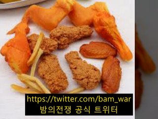 ｜밤｜｜전｜특별할인,청주풀싸롱 즐달보증,부산풀사롱 상위29%,일산풀사롱