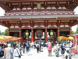 mijn reis door japan 2009