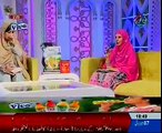 Aye Naam e Muhammad (Naat) Shaheen Sarfraz on Ehtram-e- Ramadan With Sara Raza Khan