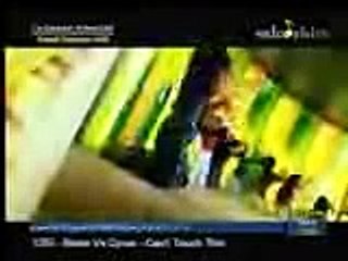 راشد الماجد - العيون