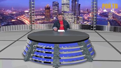 Бесплодный Олигарх Бюрократыч