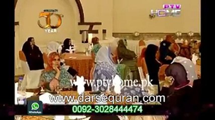 Molana Tariq Jameel sb Taqreer 14