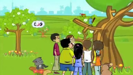 Arabic Letter 'Saad' Song - The Arabic Alphabet for Kids العربية للأطفال