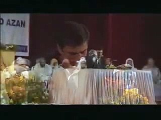 worlds best quran Recitation  Amin Pouya 1.flv