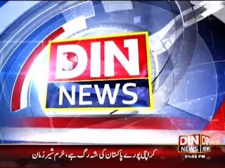 Din News Headlines 2 P.M (8 July 2015)