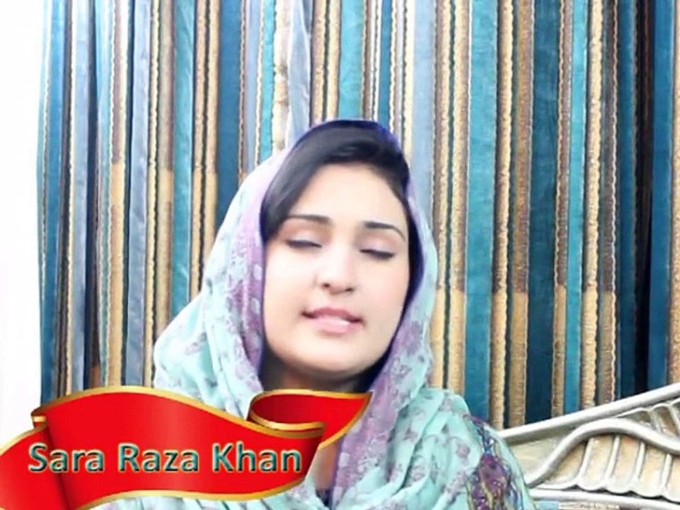 Be-qas Py Karam Kegiye (Naat) By Sara Raza Khan