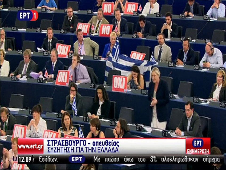 Ομιλία Λεπέν