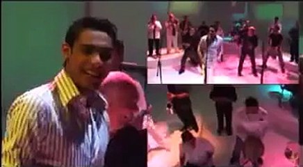 Pideme (Guaco)