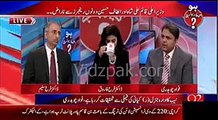 Nawaz Sharif Playing Very Smart , Ek Qadam GHQ ki Taraf Aur Ek Qadam Zardari ki Taraf :- Dr.Farrukh