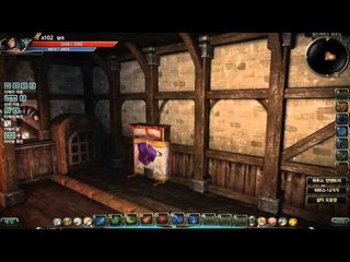 [C9] Continent of the Ninth - Comunidade (Housing)