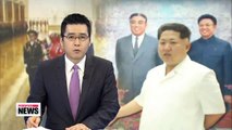 N. Korean leader pays tribute to late grandfather and regime founder