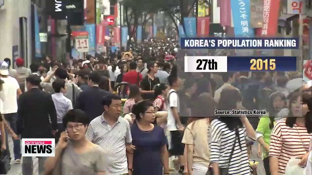 Korea's population to decline to 44 million by 2060: Statistics Korea