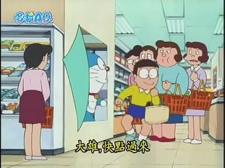 ドラえもん のび太のバトルドー ムも出た || 映画ドラえもん 1.