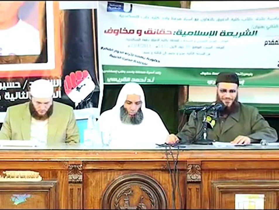 الشيخ محمد إسماعيل المقدم الإسلام دين ودولة