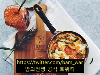 에이스 강북풀싸롱,강남풀사롱 트위터『밤의』『전쟁』강남풀사롱찾아가기