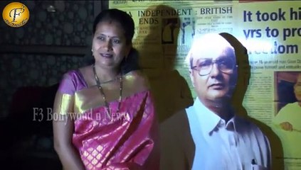 TRAILER LAUNCH OF THE MOVIE GOUR HARI DASTAAN-THE FREEDOM FILE.avi