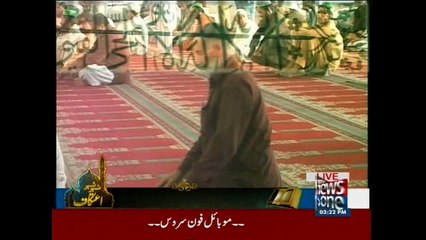Used to perform I'tikaf in the last ten days of Ramadan