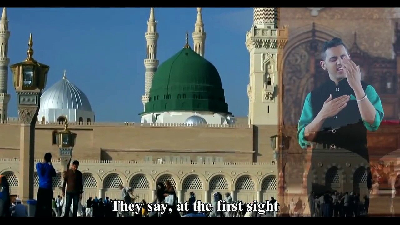 Tabish Iqbal - Bula Lo Madeena [Naat] (Official Video)