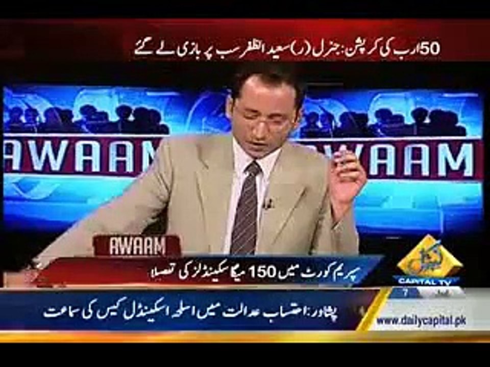 Is Ka Level Kiya Hai Is Ko Kion Bithate Ho – Intense Debate Salman Baloch And Fayyaz Chaohan