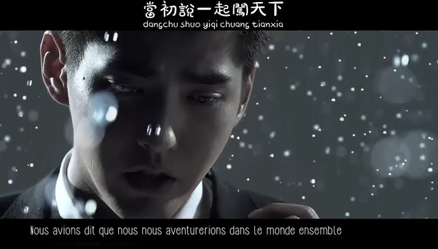 Wu Yi Fan (吴亦凡) - Time Boils The Rain (时间煮雨 ) (Tiny Times 3 OST.) [ZH|PINYIN|VOSTFR]