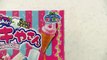 Kracie Popin' Cookin' DIY Fun Cake Shop Kit クラシエ ポッピンクッキン たのしいケーキやさん - OCHIKERON - CREATE EAT HAPPY