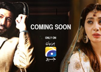Zamad Baig | OST Dil Ishq (Pakistan Idol) Teaser | YouthMaza.Com