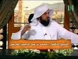 قصة مقتل الإمام علي رضي الله عنه l د. محمد العريفي
