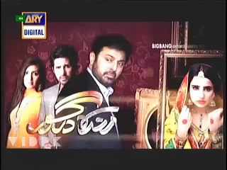 Watch Zinda Dargour Episode-09 on Ary Digital in HD only on vidpk.com